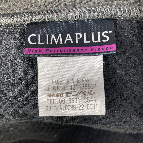 【Men's L グレー系】 Montbell ( モンベル ) クリマプラス ニットパーカ Climaplus Knit Parka ポリエステル ウェア トップス アウター ジャケット フリース z00058711  フリース アウター ジャケット トップス