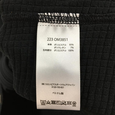 【Men's S ブラック系】 Mountain Hardwear ( マウンテンハードウェア ) ポーラテック パワーグリッド フルジップ フーディ Polartec Power Grid Full Zip Hoody フリース ジャケット OM3851 Inte - 【公式】2ndGEAR（セカンドギア）Webショップ【登山用品・アウトドア用品専門 買取販売店】