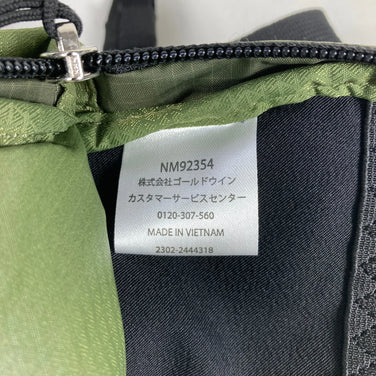 The North Face 前置配件袋（绿色，均码）- 尼龙收纳袋 (z00054872)