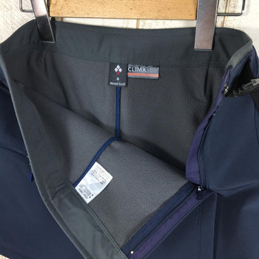 【Women's S ネイビー系】 Montbell ( モンベル ) ノマド ラップ ショーツ 巻きスカート風 ショートパンツ クリマプロ 防風フリース ソフトシェル 1105524 Asian Women's スカート ボトムス ウェア - 【公式】2ndGEAR（セカンドギア）Webショップ【登山用品・アウトドア用品専門 買取販売店】