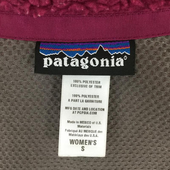 【Women's S パープル系】Patagonia ( パタゴニア ) レディース レトロ エックス ベスト Retro X Vest 23080 International Women's フリース ベスト トップス ウェア - 【公式】2ndGEAR（セカンドギア）Webショップ【登山用品・アウトドア用品専門 買取販売店】