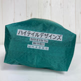 【OneSize ベージュ系】 High Tail Designs ( ハイテイルデザインズ ) TX50 スタッフサック ラージ TX50 Stuff Sacks Large Sandy Lagoon ナイロン バッグ ストレージ パッキングサック ドライサック
