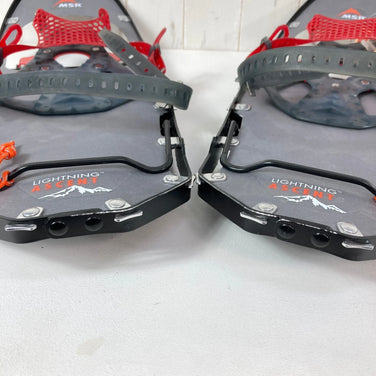 【OneSize グレー系】 Msr ( エムエスアール ) ライトニング アッセント 22 ＋ 専用フローテーションテイル セット ウィンターギア スノーシュー z00058524  スノーシュー ウィンターギア
