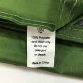 【OneSize グリーン系】Terra Nova ( テラノバ ) アドベンチャータープ 2 43ATC2 タープ キャンピングギア - 【公式】2ndGEAR（セカンドギア）Webショップ【登山用品・アウトドア用品専門 買取販売店】