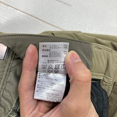 【Women's S ベージュ系】 Marmot ( マーモット ) ピークアップ ストライド パンツ Peak Up Stride Pant ナイロン ウェア ボトムス ロングパンツ ソフトシェル z00059039  ソフトシェル ロングパンツ ボトムス ウェア