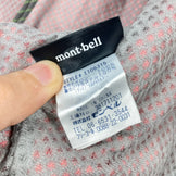 【Baby's 80 ピンク系】 Montbell ( モンベル ) ライトシェルジャケット ナイロン ウェア トップス アウター ジャケット ウィンドシェル z00054049  ウィンドシェル アウター ジャケット トップス ウェア