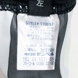 【Unisex L ブラック系】 Montbell ( モンベル ) ゴアテックス オールラウンド ソックス GORE-TEX All Round Socks ウェア ウェア小物 ソックス 靴下 GORE-TEX ( ゴアテックス ) z00051688 ソックス - 【公式】2ndGEAR（セカンドギア）Webショップ【登山用品・アウトドア用品専門 買取販売店】