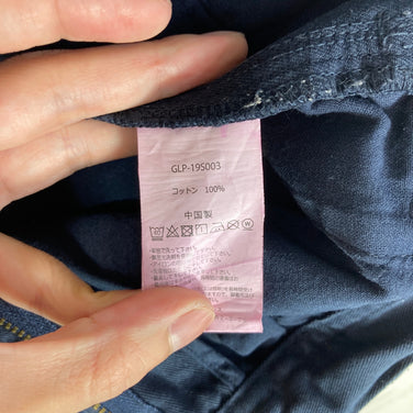 【Women's M ネイビー系】 Gramicci ( グラミチ ) バギー パンツ BAGGY PANTS コットン ウェア ボトムス ロングパンツ コットン z00060530  コットン ロングパンツ ボトムス ウェア