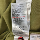【Men's M グリーン系】 Mammut ( マムート ) ヤドキン ソフトシェル パンツ Yadkin SO Pants AF ヤッキン ナイロン ウェア ボトムス ロングパンツ ソフトシェル z00055720  ソフトシェル ロングパンツ ボトムス ウェア
