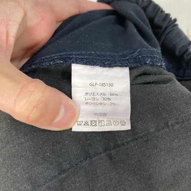 【Women's OneSize ブラック系】 Gramicci ( グラミチ ) ギャバ バルーン パンツ Gabardine Balloon Pants BEAMS BOY（ビームスボーイ）別注 ポリエステル ウェア ボトムス ロングパンツ  z00060524   ロングパン