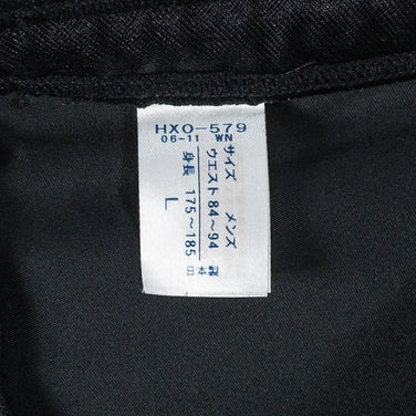 【Men's L ブラック系】 Cw-X ( シーダブリューエックス ) プロモデル ロング タイツ for サイクリスト Pro-Model Long Tights for Cyclist 自転車用 パッド入 レーサーパンツ レーサータイツ ポリエステル HXO- - 【公式】2ndGEAR（セカンドギア）Webショップ【登山用品・アウトドア用品専門 買取販売店】