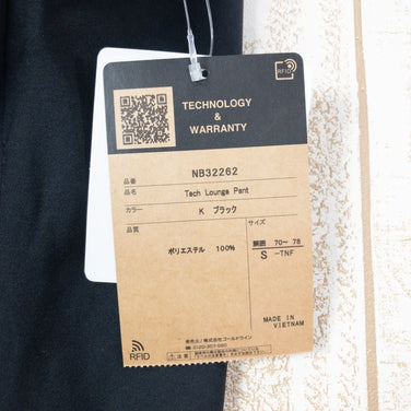 【Men's S ブラック系】 The North Face ( ザ・ノースフェイス ) テックラウンジ パンツ Tech Lounge Pant ポリエステル NB32262 Asian Men's 化繊 ロングパンツ ボトムス ウェア - 【公式】2ndGEAR（セカンドギア）Webショップ【登山用品・アウトドア用品専門 買取販売店】