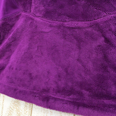 【Women's M パープル系】 Columbia ( コロンビア ) ポーラー アドベンチャー フリース ジャケット Polar Adventure Fleece Jacket WL6660 International Women's フリース アウター ジャケッ - 【公式】2ndGEAR（セカンドギア）Webショップ【登山用品・アウトドア用品専門 買取販売店】
