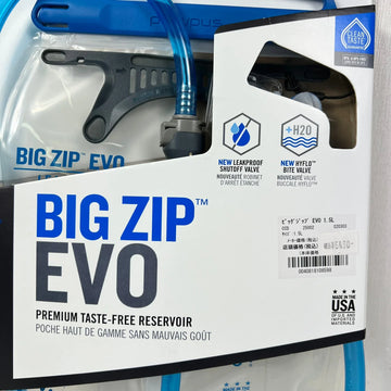 【OneSize クリアー系】 Platypus ( プラティパス ) ビッグジップ EVO 1.5L Big Zip EVO 1.5L 1.5L 25002 z00056782  ソフトボトル ソフトフラスク ハイドレーションイクイップメント - 0