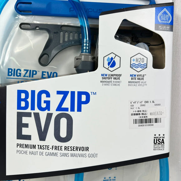 【OneSize クリアー系】 Platypus ( プラティパス ) ビッグジップ EVO 1.5L Big Zip EVO 1.5L 1.5L 25002 z00056782  ソフトボトル ソフトフラスク ハイドレーションイクイップメント