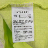 【Men's M グリーン系】 The North Face ( ザ・ノースフェイス ) ロングスリーブ グラフィック ティー Long Sleeve Graphic Tee オーガニックコットン NT32231 Asian Men's SE コットン ロングスリー - 【公式】2ndGEAR（セカンドギア）Webショップ【登山用品・アウトドア用品専門 買取販売店】