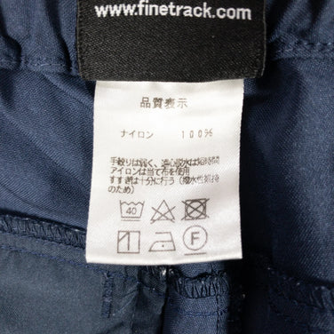 【Men's XL ネイビー系】 Finetrack ( ファイントラック ) カミノパンツ ナイロン FBM0101 Asian Men's ストレッチ 化繊 ロングパンツ ボトムス ウェア - 【公式】2ndGEAR（セカンドギア）Webショップ【登山用品・アウトドア用品専門 買取販売店】