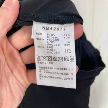 【Men's M ブラック系】 The North Face ( ザ・ノースフェイス ) バーブ アジャイル ランニング パンツ Verb Agile Running Pant ナイロン ウェア ボトムス ロングパンツ ソフトシェル z00059816  ソフトシェ