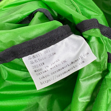 【OneSize グリーン系】 Sayama Works ( サヤマワークス ) Tote 2G 極 Tote 2G Kiwami  アップルグリーン z00057413 アップルグリーン トートバッグ バッグ ストレージ