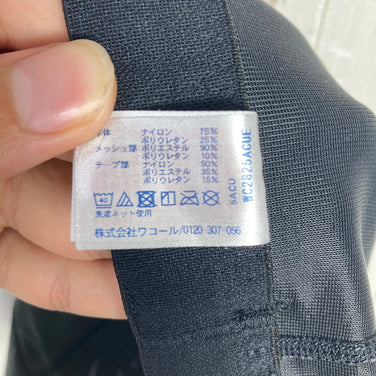 【Men's L ブラック系】 Cw-X ( シーダブリューエックス ) スタビライクス モデル クール タイプ Stabilix Model Cool Type ナイロン ウェア ボトムス タイツ z00053724  タイツ ボトムス ウェア