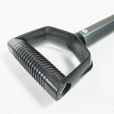 【OneSize レッド系】 Msr ( エムエスアール ) オペレーター D ショベル ウィンターギア スノーショベル z00050898 スノーショベル ウィンターギア - 【公式】2ndGEAR（セカンドギア）Webショップ【登山用品・アウトドア用品専門 買取販売店】