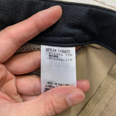 【Men's XL-Short ベージュ系】 Montbell ( モンベル ) O.D. パンツ O.D. Pants ポリエステル ウェア ボトムス ロングパンツ ソフトシェル z00057328  ソフトシェル ロングパンツ ボトムス ウェア