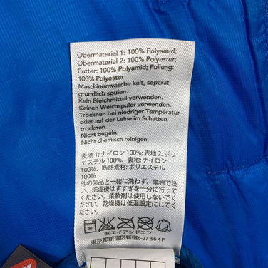 【Men's L ブルー系】Outdoor Research ( アウトドアリサーチ ) キャソード フーデッド ジャケット Cathode Hooded Jacket プリマロフト インサレーション フーディ 旧：ハロゲンフーディー 57515 International Men's 化繊インサレーション アウター ジャケット トップス ウェア - 【公式】2ndGEAR（セカンドギア）Webショップ【登山用品・アウトドア用品専門 買取販売店】