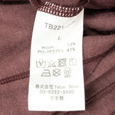 【Men's L ワインレッド系】 Teton Bros ( ティートンブロス ) アクシオ ライト フーディ Axio Lite Hoody ウール ウェア トップス インナー シャツ ロングスリーブシャツ z00050232 ウール フーディ インナー シャツ ト - 【公式】2ndGEAR（セカンドギア）Webショップ【登山用品・アウトドア用品専門 買取販売店】