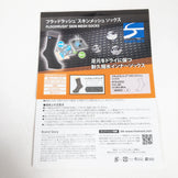 【L ブラック系】 Finetrack ( ファイントラック ) フラッドラッシュ スキンメッシュ ソックス Floodrush Skin Mesh Socks ポリエステル ウェア ウェア小物 ソックス 靴下 z00051680 ソックス 靴下 ウェ - 【公式】2ndGEAR（セカンドギア）Webショップ【登山用品・アウトドア用品専門 買取販売店】