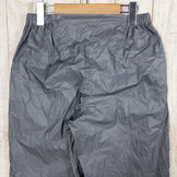 【Men's M グレー系】 Omm ( オーエムエム ) ヘイロ パンツ Halo Pant レインシェル 生産終了モデル 入手困難 Men's Gray レインシェル ロングパンツ ボトムス ウェア - 【公式】2ndGEAR（セカンドギア）Webショップ【登山用品・アウトドア用品専門 買取販売店】