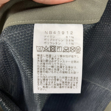 【Men's L Green】 The North Face Magma Shorts Nylon Wear Bottoms Shorts Softshell z00058723 Softshell Shorts