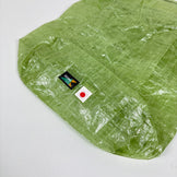 【Unisex OneSize グリーン系】 Sayama Works ( サヤマワークス ) チェンジング バッグ Changing Bag  Green 1.43oz z00055814 Green 1.43oz スタッフサック インナーポーチ パッキングサック バッグ スト