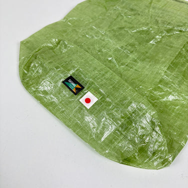 【Unisex OneSize グリーン系】 Sayama Works ( サヤマワークス ) チェンジング バッグ Changing Bag  Green 1.43oz z00055814 Green 1.43oz スタッフサック インナーポーチ パッキングサック バッグ スト