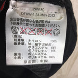 【Women's S パープル系】 Marmot ( マーモット ) バリアント ジャケット Variant Jacket 65480 International Women's 化繊インサレーション アウター ジャケット トップス ウェア - 【公式】2ndGEAR（セカンドギア）Webショップ【登山用品・アウトドア用品専門 買取販売店】