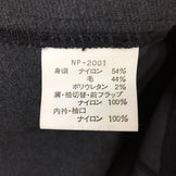 【Men's XL イエロー系】 The North Face ( ザ・ノースフェイス ) ウールミックス ストレッチ ジャージ スキー ジャケット Wool-Mixed Stretch Jersey Ski Jacket 茶タグ ビンテージ 入手困難 NP2001 - 【公式】2ndGEAR（セカンドギア）Webショップ【登山用品・アウトドア用品専門 買取販売店】