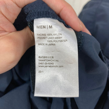 【Men's M ネイビー系】 2020 Yamatomichi ( 山と道 ) ファイブ ポケット パンツ 5-Pocket Pants Dark Navy タスランナイロン 5ポケット 日本製 ナイロン ウェア ボトムス ロングパンツ  z00061233 Da