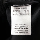 【Men's S ブラック系】 Montbell ( モンベル ) ライトシェルベスト ナイロン 1106559 Asian Men's 撥水機能 ブラック | Black | BK ウィンドシェル ベスト トップス ウェア - 【公式】2ndGEAR（セカンドギア）Webショップ【登山用品・アウトドア用品専門 買取販売店】