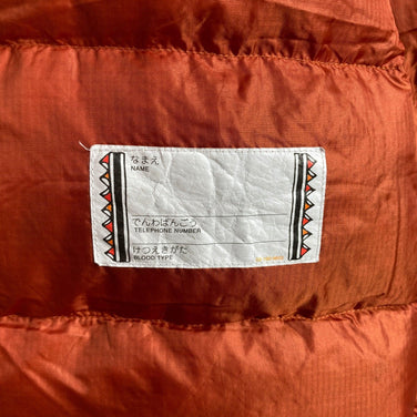 Montbell Down Husky Coat, Kids' Size 150, Yellow. This down jacket is a perfect outerwear piece with down insulation. Product code: z00053935.