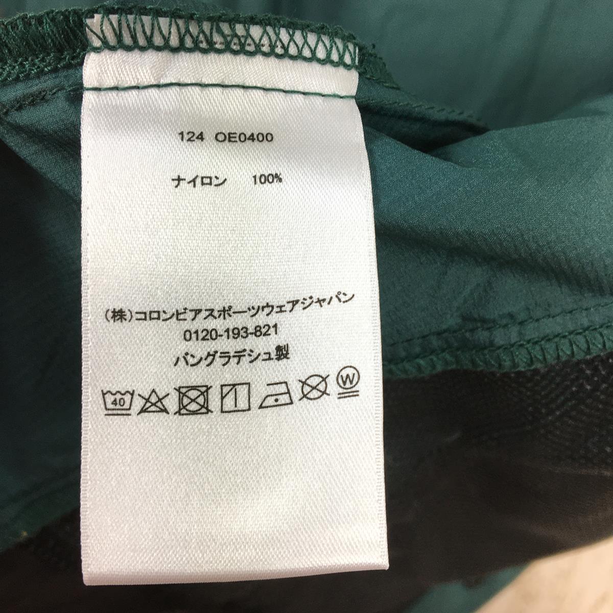 【男款S绿】山地硬装核心Airshell衬衫外套韩版Airshell衬衫外套风壳OE0400男款318水绿色Wi