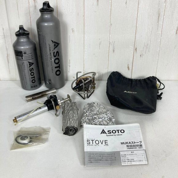 【OneSize グレー系】 Soto ( ソト ) ムカ ストーブ MUKA Stove フューエルボトル700ml/1000ml セット 予熱不要 / レギュラーガソリン対応 クックウェア バーナー ストーブ z00060934  バーナー ストーブ クックウ