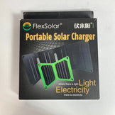 One Size Orange FlexSolar Portable Power Set z00054105