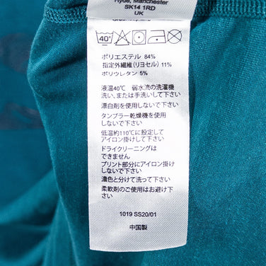 Mountain Equipment Men's Groundup Logo+ Tee, Size M, Green. Polyester, Short Sleeve Crew Neck T-Shirt.