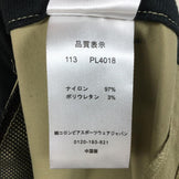 【Women's L ベージュ系】 Columbia ( コロンビア ) カルガリー クリーク キュロット Calgary Creek Culotte ショーツ PL4018 Women's 化繊 ショーツ ショートパンツ ボトムス ウェア - 【公式】2ndGEAR（セカンドギア）Webショップ【登山用品・アウトドア用品専門 買取販売店】