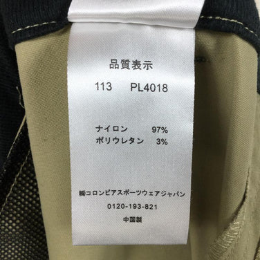 【Women's L ベージュ系】 Columbia ( コロンビア ) カルガリー クリーク キュロット Calgary Creek Culotte ショーツ PL4018 Women's 化繊 ショーツ ショートパンツ ボトムス ウェア - 【公式】2ndGEAR（セカンドギア）Webショップ【登山用品・アウトドア用品専門 買取販売店】