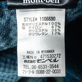 【Men's S ネイビー系】 Montbell ( モンベル ) クリマエア ジャケット SLBL ポリエステル ウェア トップス アウター ジャケット フリース z00050471 SLBL フリース アウター ジャケット トップス ウェア - 【公式】2ndGEAR（セカンドギア）Webショップ【登山用品・アウトドア用品専門 買取販売店】