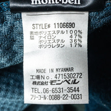 【Men's S ネイビー系】 Montbell ( モンベル ) クリマエア ジャケット SLBL ポリエステル ウェア トップス アウター ジャケット フリース z00050471 SLBL フリース アウター ジャケット トップス ウェア - 【公式】2ndGEAR（セカンドギア）Webショップ【登山用品・アウトドア用品専門 買取販売店】