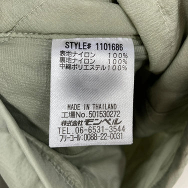 【Men's M ベージュ系】 Montbell ( モンベル ) EXライト サーマラップ パーカ EX Light Thermawrap Parka 化繊ダウン ウェア トップス アウター ジャケット 化繊インサレーション z00057209  化繊インサレーシ