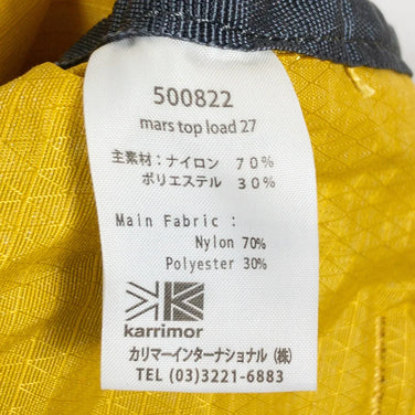 【Unisex OneSize イエロー系】 Karrimor ( カリマー ) マース トップ ロード 27 Mars Top Load 27 ナイロン 500822 Unisex パッカブル デイパック 容量【～29L】 バックパック バッグ ストレージ - 【公式】2ndGEAR（セカンドギア）Webショップ【登山用品・アウトドア用品専門 買取販売店】