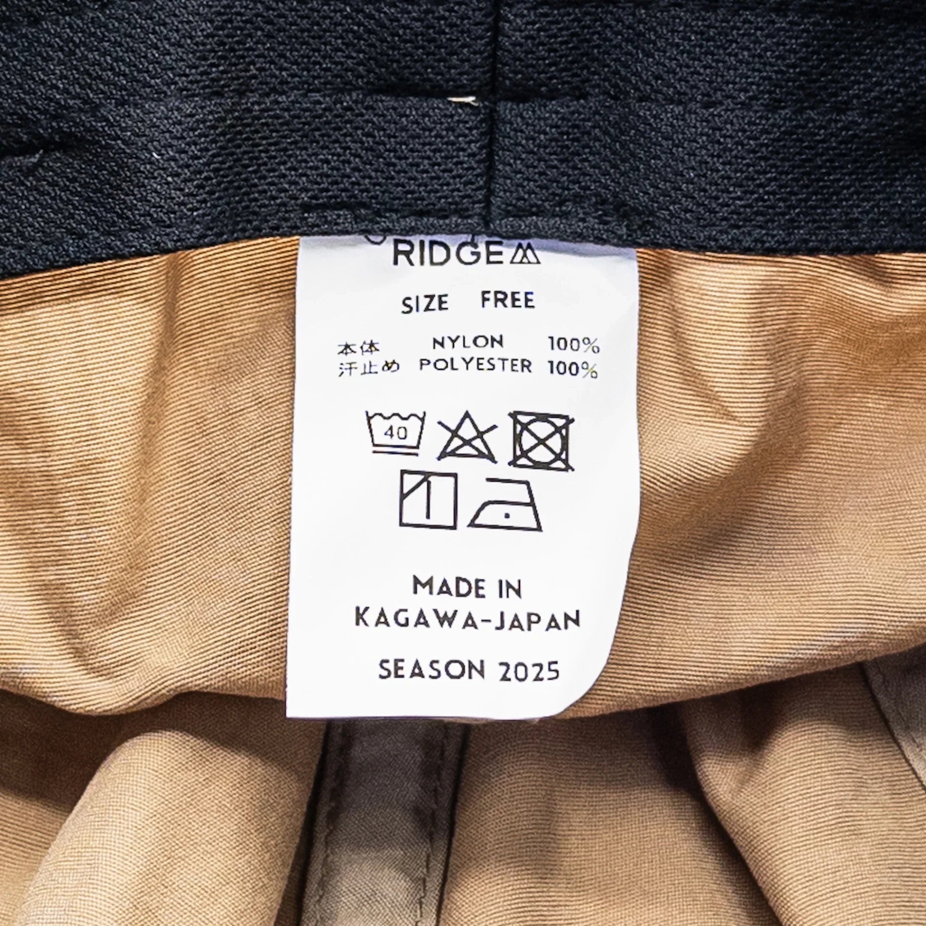 【OneSize ベージュ系】 Ridge Mountain Gear ( リッジマウンテンギア ) イナフ ハット Enough Hat BEIGE ナイロン ウェア ウェア小物 ヘッドウェア ハット z00052093 BEIGE ハット ヘッドウェア ウェア小 - 【公式】2ndGEAR（セカンドギア）Webショップ【登山用品・アウトドア用品専門 買取販売店】