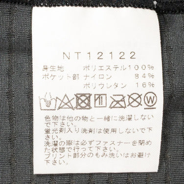 【Men's M ブラック系】 The North Face ( ザ・ノースフェイス ) エクスペディション ドライ ドット ジップ ハイ Expedition Dry Dot Zip High ポリエステル NT12122 Asian Men's 化繊 ロングス - 【公式】2ndGEAR（セカンドギア）Webショップ【登山用品・アウトドア用品専門 買取販売店】